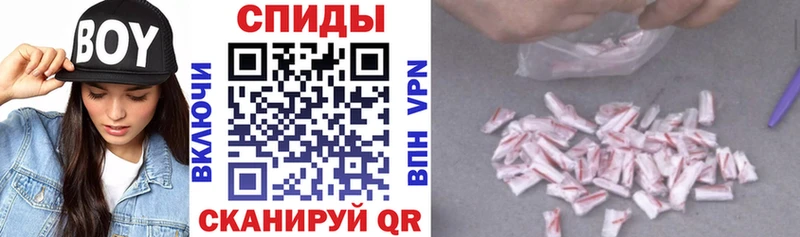 Amphetamine 98% Борисоглебск