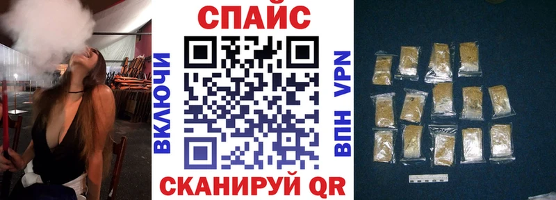 MEGA маркетплейс  Борисоглебск  БУТИРАТ бутик 