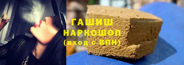 тгк Алексеевка