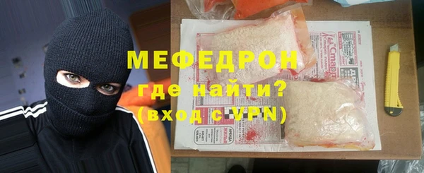 крисы Аркадак