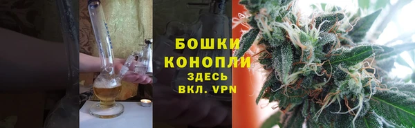каннабис Бабаево