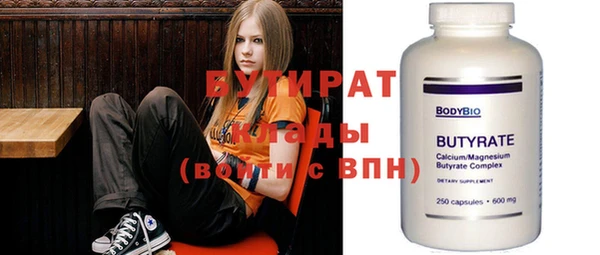 apvp Балахна