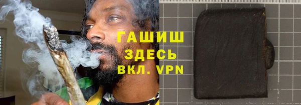 apvp Балахна