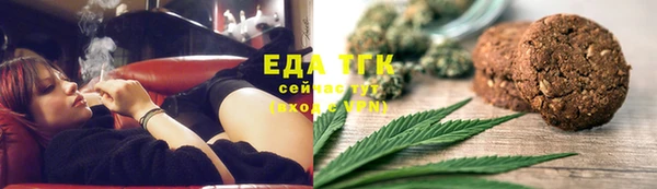 jwh Ахтубинск