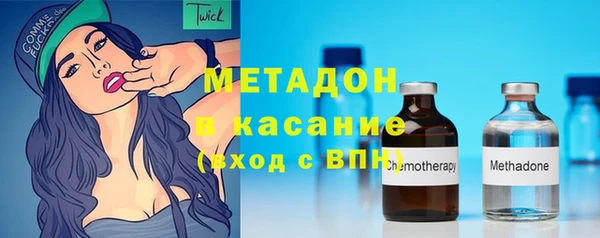 ALPHA-PVP Баксан