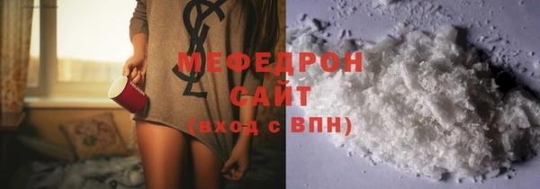 круглые Арсеньев