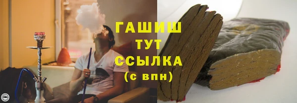ALPHA-PVP Баксан