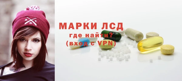 соль курить ск Балабаново
