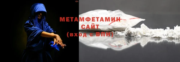 apvp Балахна