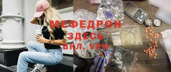 круглые Арсеньев