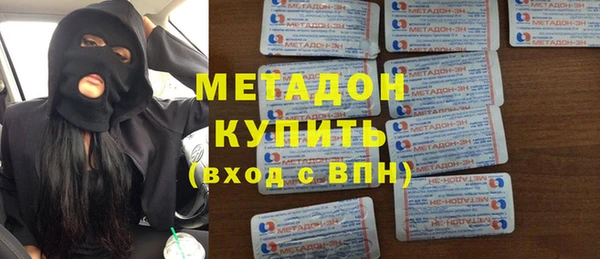 круглые Арсеньев