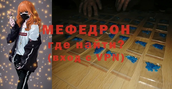 jwh Ахтубинск