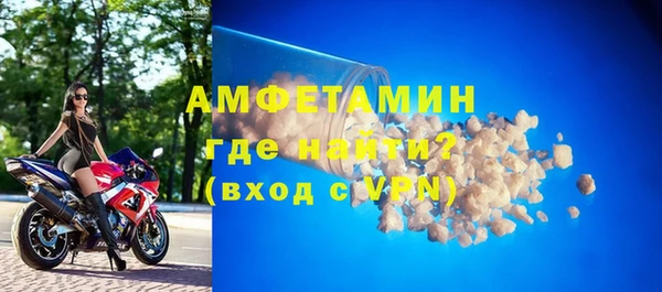 apvp Балахна