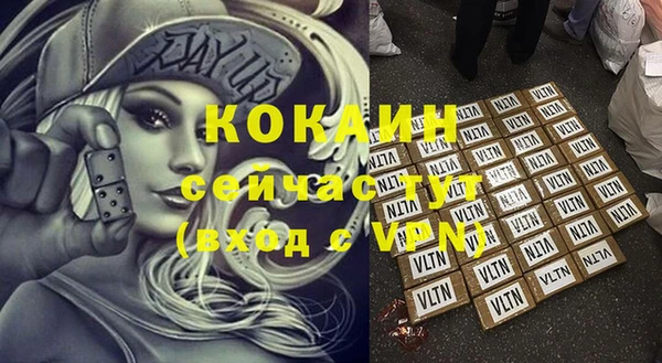 каннабис Бабаево