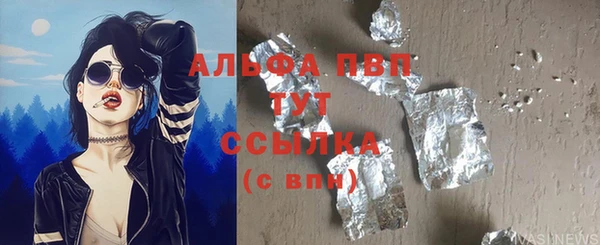 мдма Аша