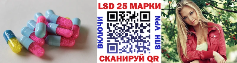 ЛСД экстази ecstasy  Борисоглебск 