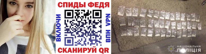 МЕТАМФЕТАМИН Methamphetamine  где купить наркоту  Борисоглебск 