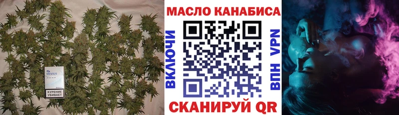Дистиллят ТГК Wax  Борисоглебск 